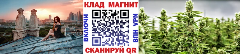 Купить наркотики цена Нефтегорск СОЛЬ  МДМА  Мефедрон  Марихуана  ГАШИШ  Кокаин  Амфетамин 