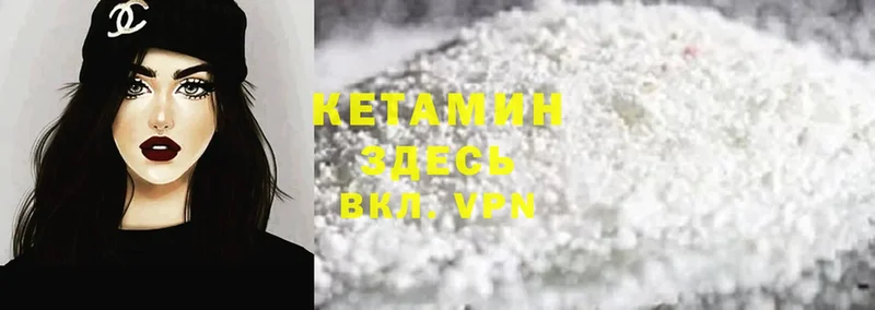 Цена Нефтегорск Гашиш  Каннабис  Alpha-PVP  Меф мяу мяу  Cocaine 