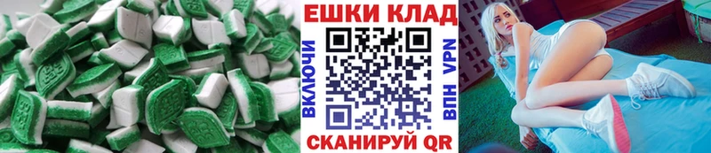 ЭКСТАЗИ 300 mg  закладка  Нефтегорск 