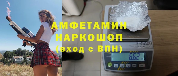 хмурый Майский