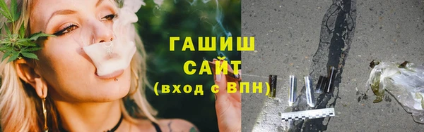 COCAINE Магадан