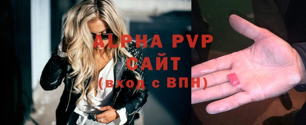 ешки Ладушкин
