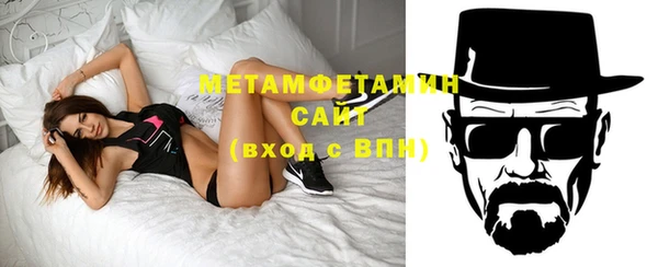 COCAINE Магадан