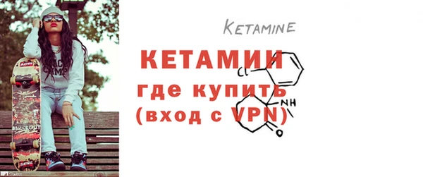 синтетический гашиш Липки