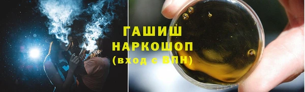 COCAINE Магадан