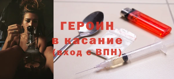 хмурый Майский