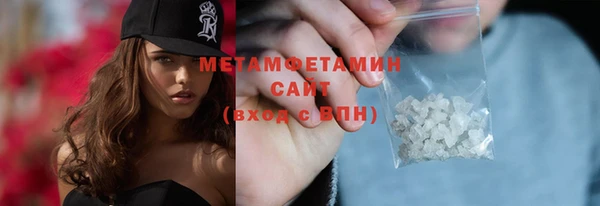 синтетический гашиш Лиски