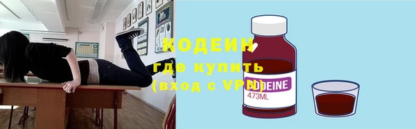 прущая мука Лабытнанги