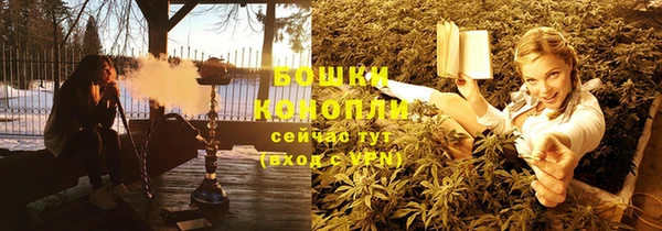 хмурый Майский