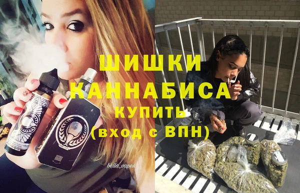 синтетический гашиш Липки