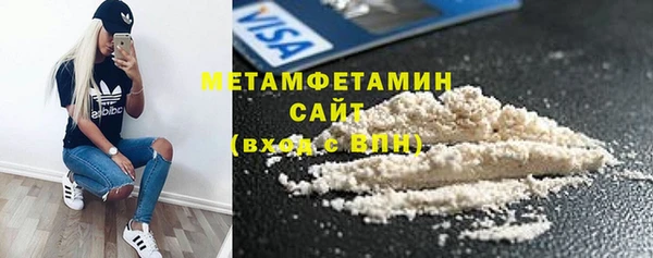COCAINE Магадан
