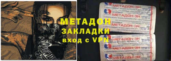 синтетический гашиш Лиски