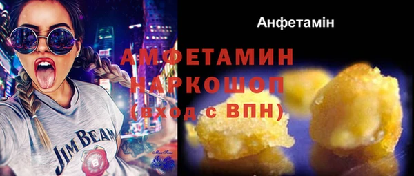 кокаин перу Лихославль