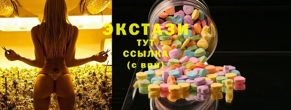 кокаин перу Лихославль