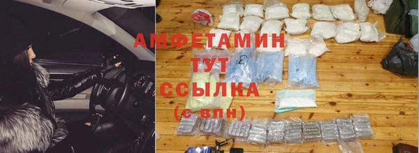 COCAINE Магадан