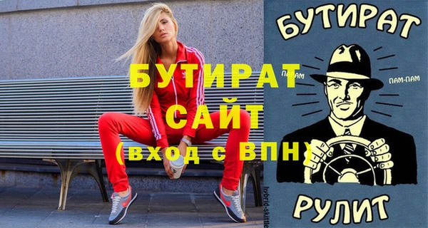 кокаин перу Лихославль