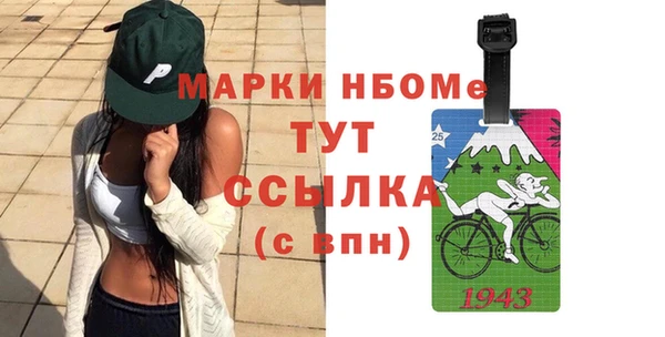 COCAINE Магадан