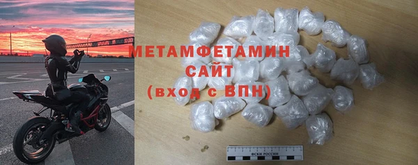 синтетический гашиш Липки