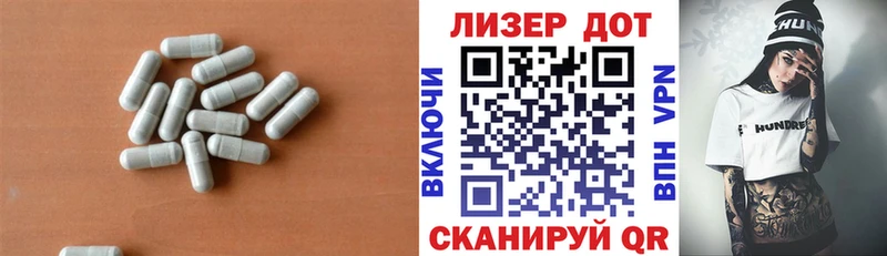 MEGA ссылка  где продают наркотики  Нефтегорск  Лсд 25 экстази кислота 