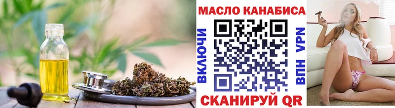 Дистиллят ТГК Wax  Нефтегорск 
