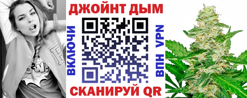 Марихуана LSD WEED  Нефтегорск 